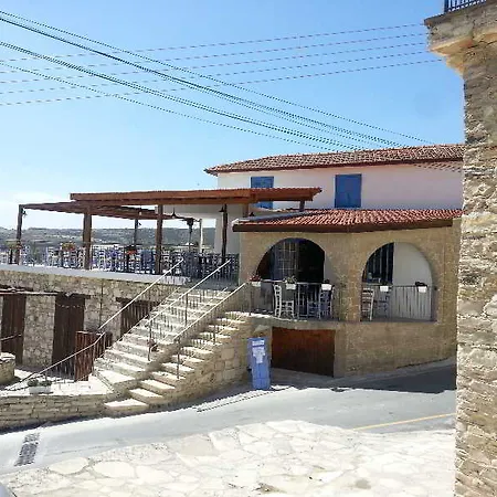 Country house Traditional Village Skarinou